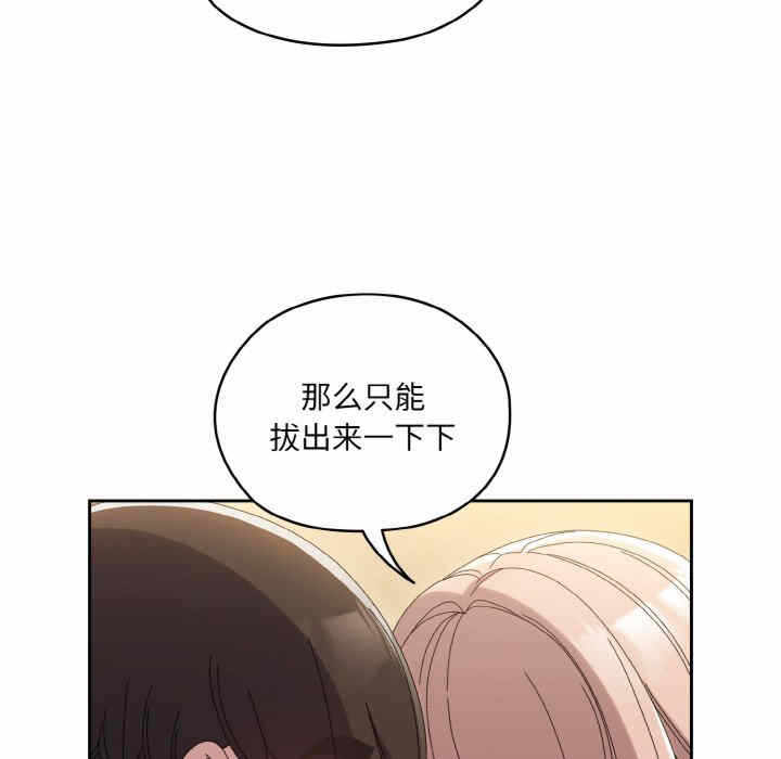 第123张