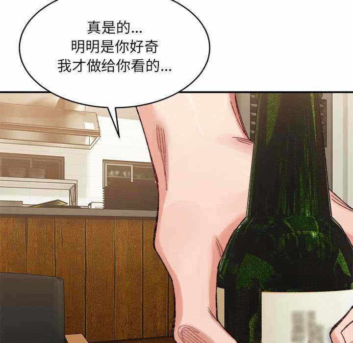 第64张