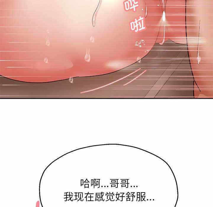 第71张