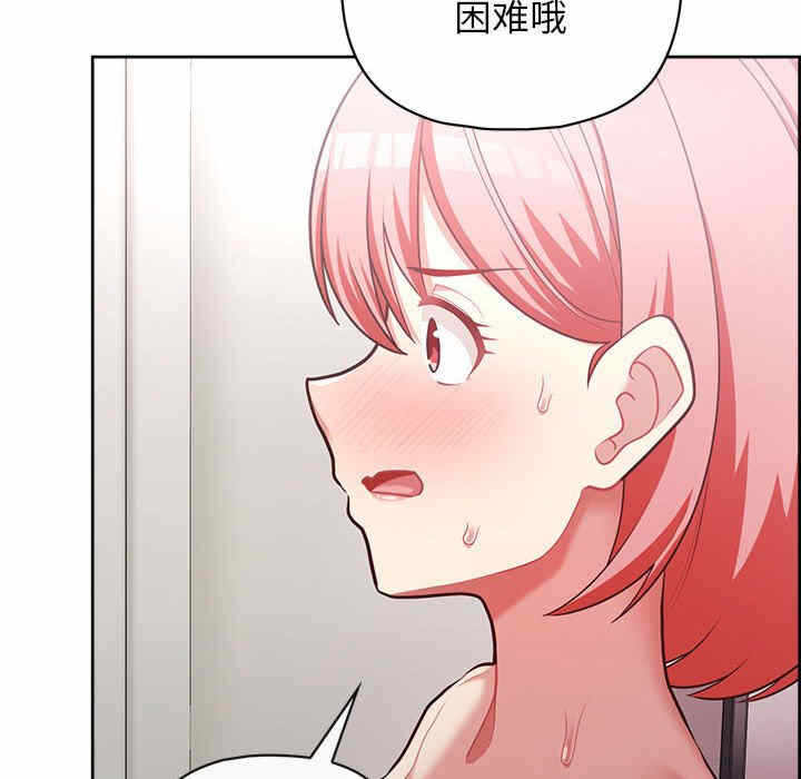 第111张