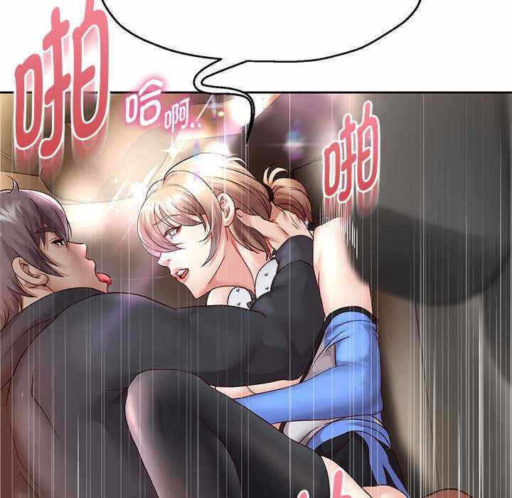 第74张