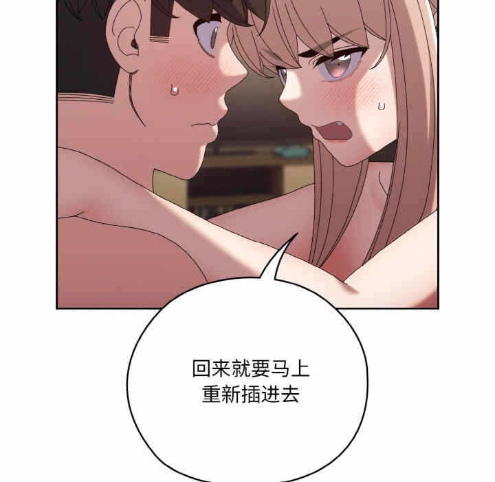 第125张