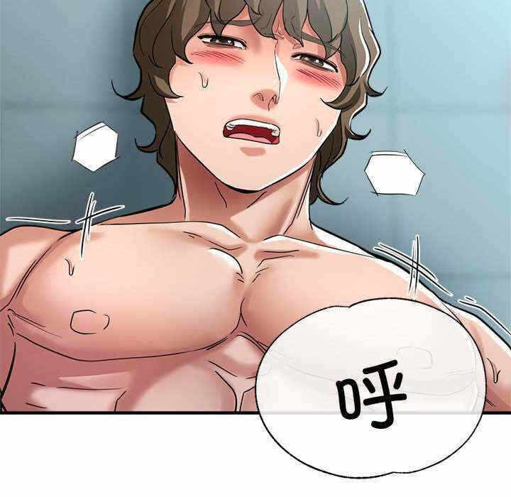 第156张