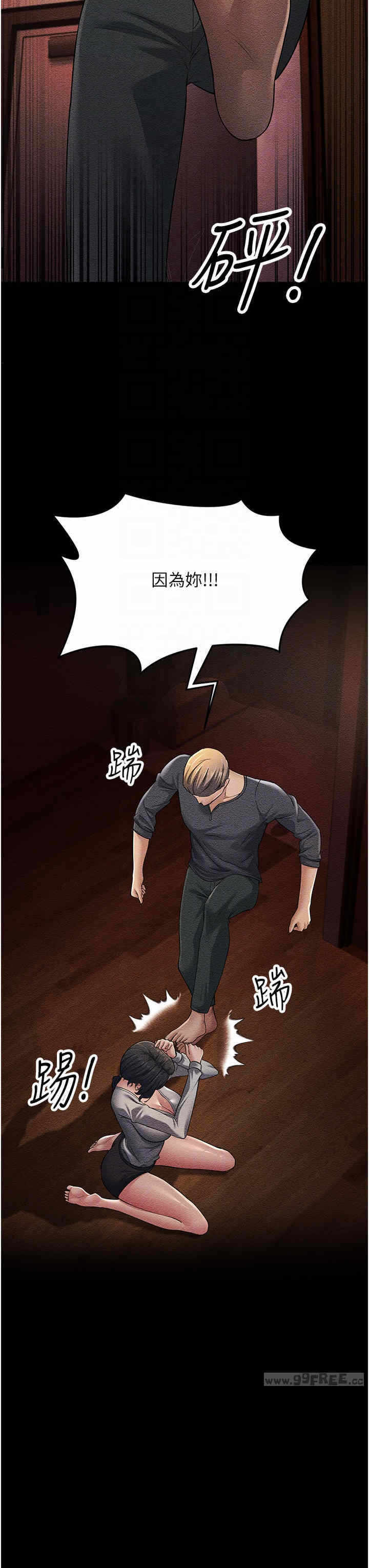 第32张