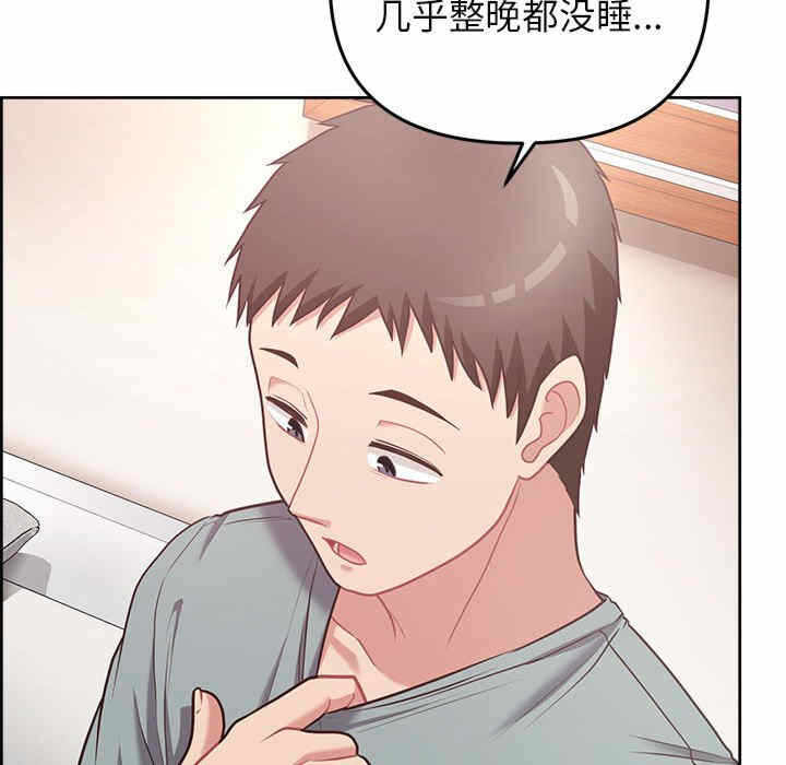 第115张