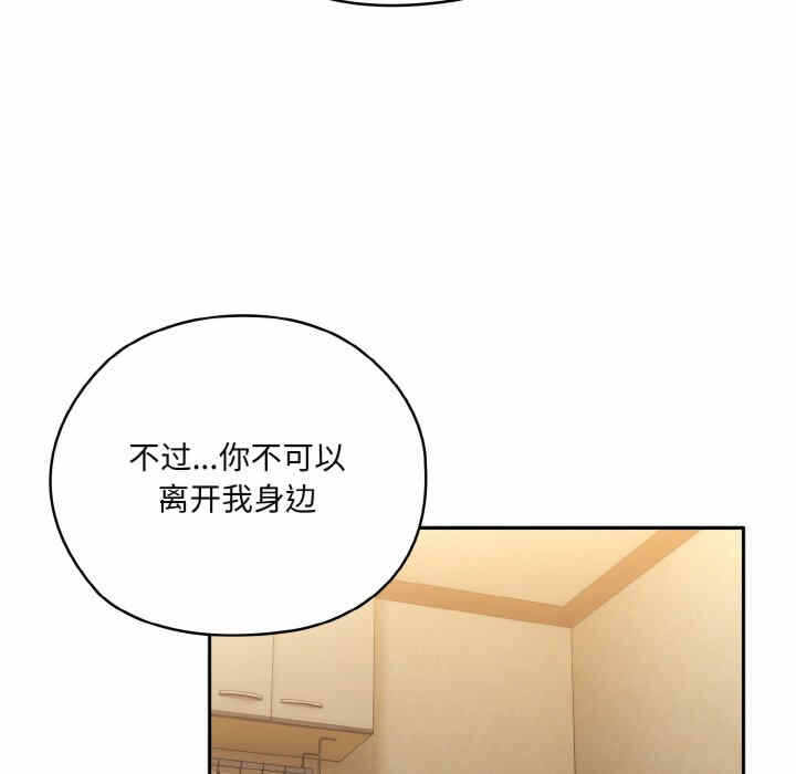 第126张