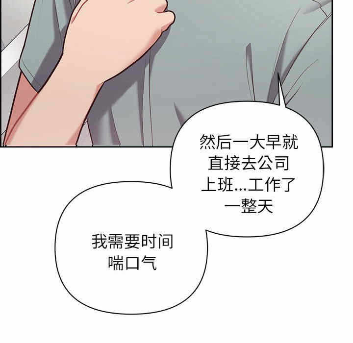 第117张