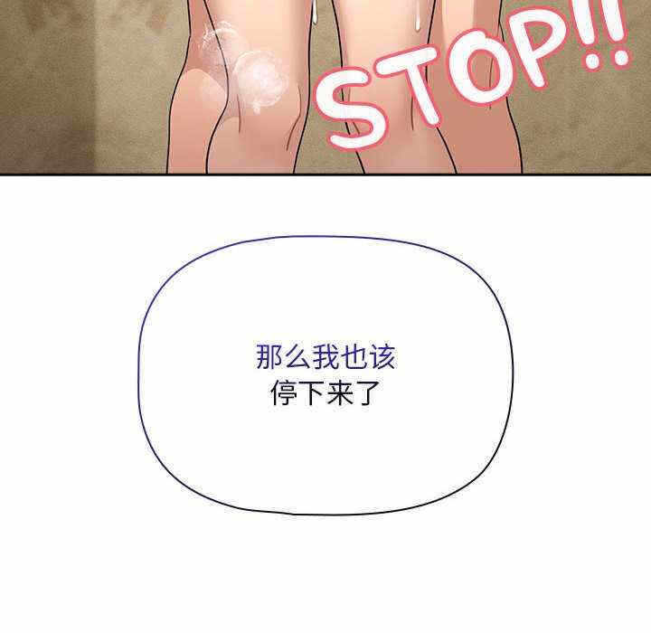 第120张