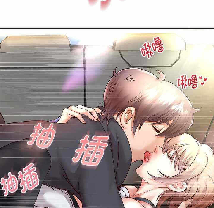 第78张