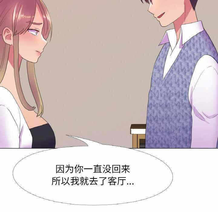 第70张
