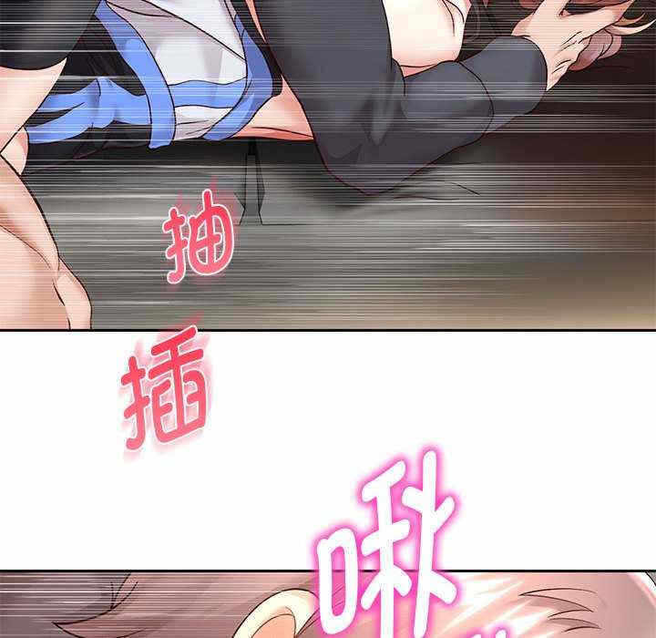 第79张