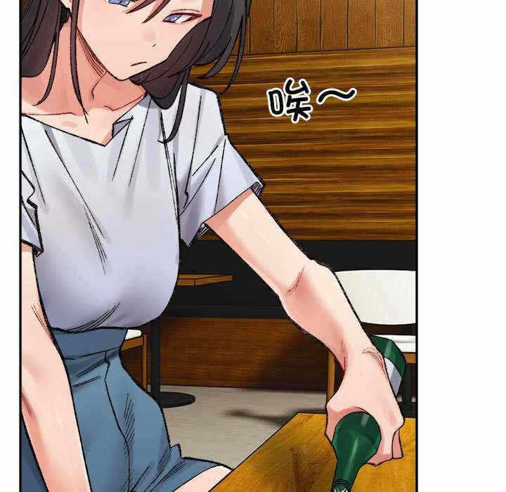 第70张