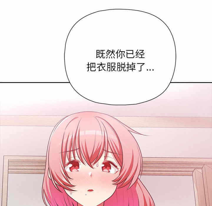 第125张