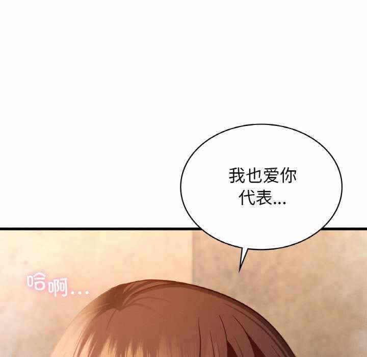 第96张