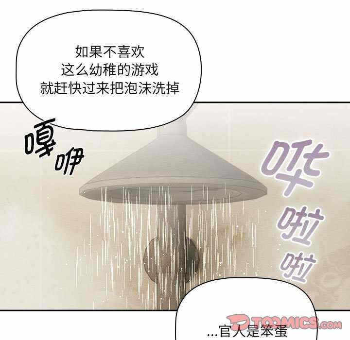 第125张