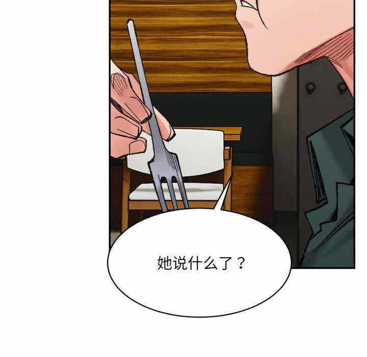 第75张