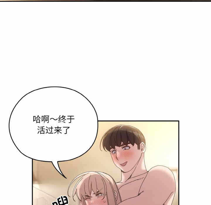 第134张