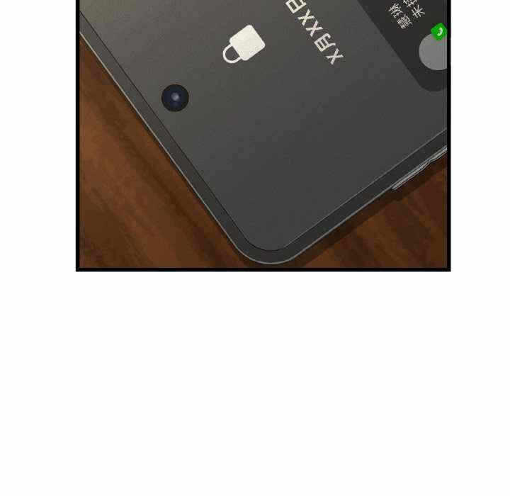 第103张