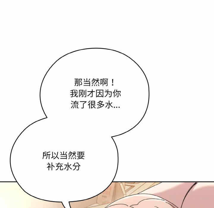 第138张