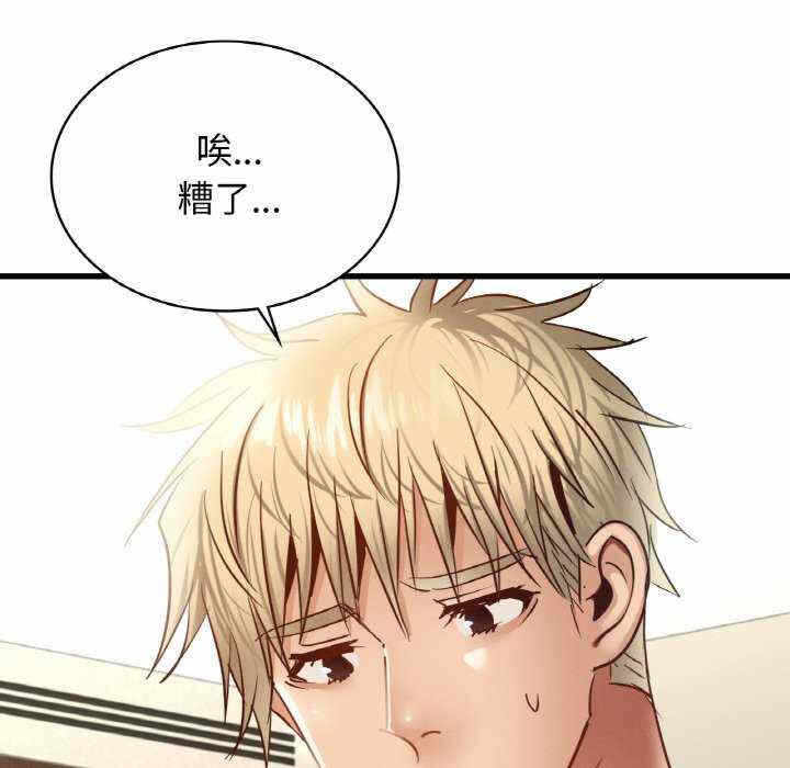 第105张