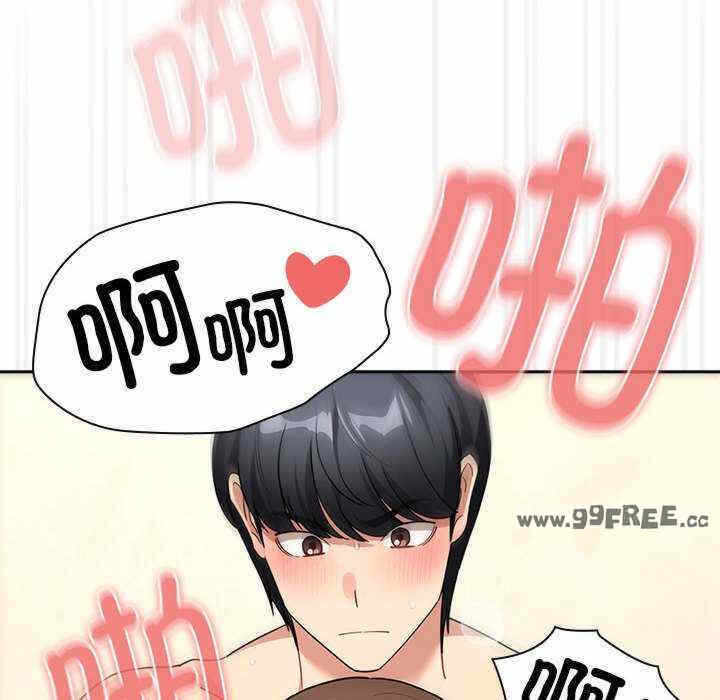 第132张