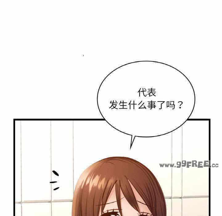 第110张
