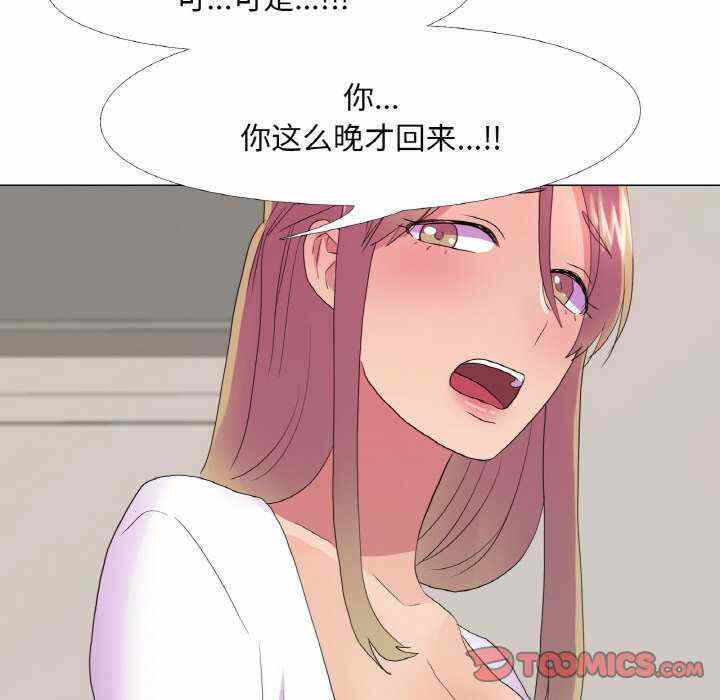 第78张