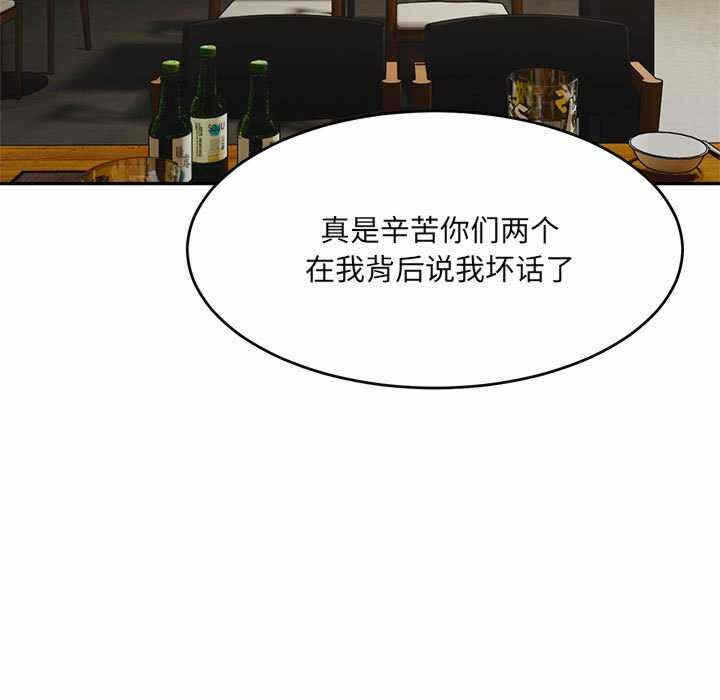 第85张