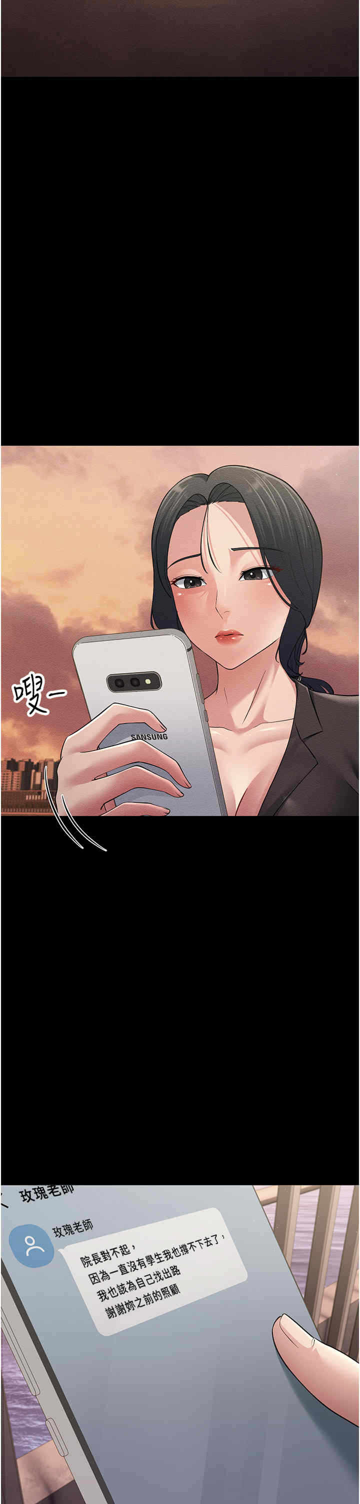 第43张