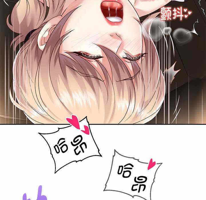 第101张