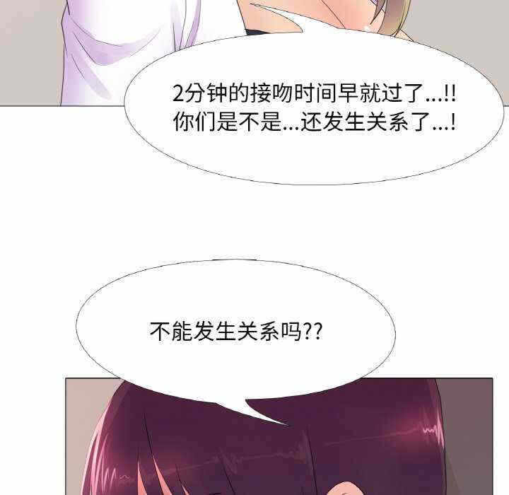 第79张