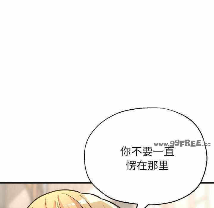 第52张