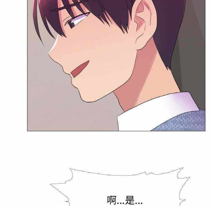 第80张