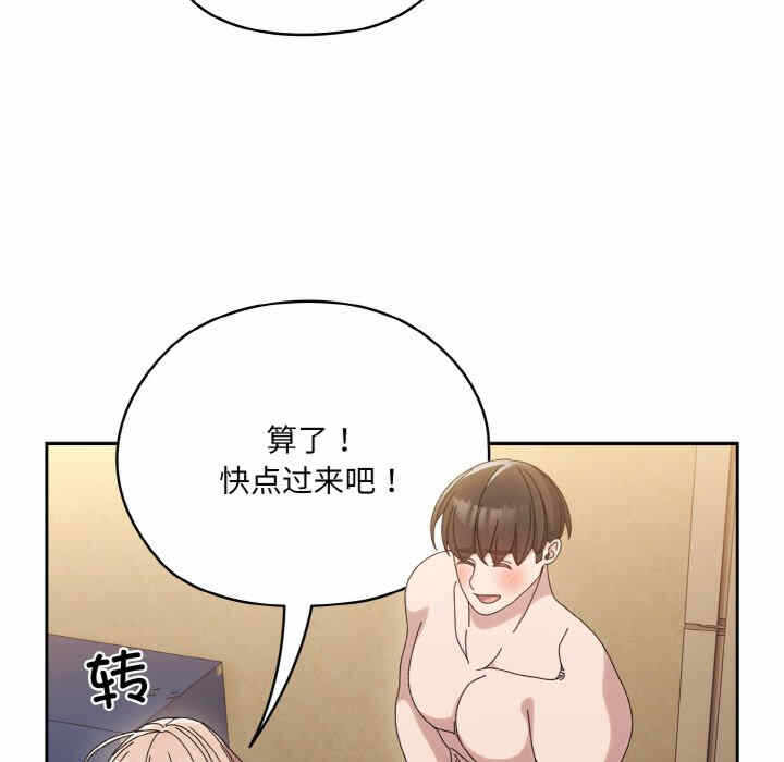 第149张
