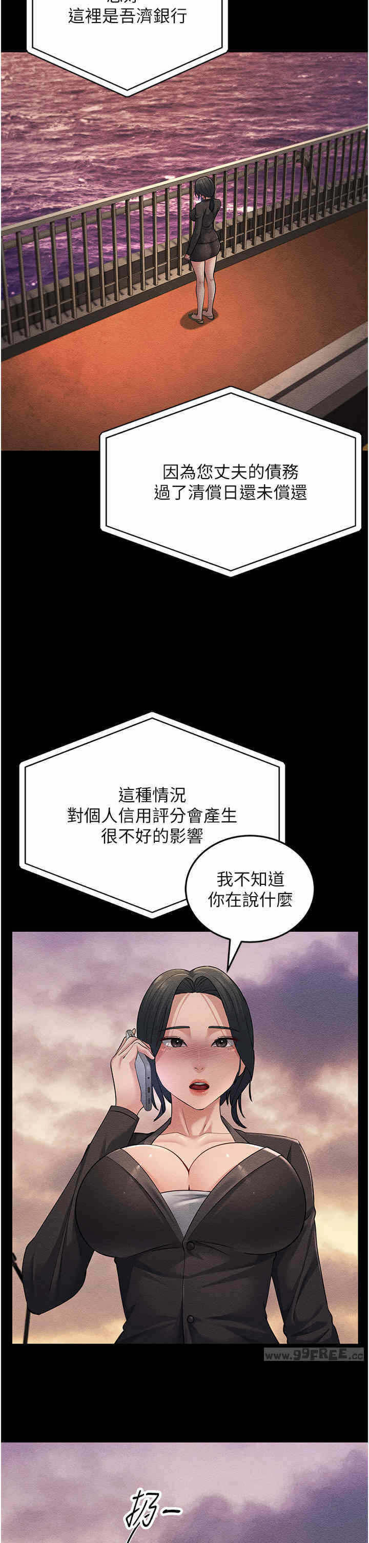 第46张