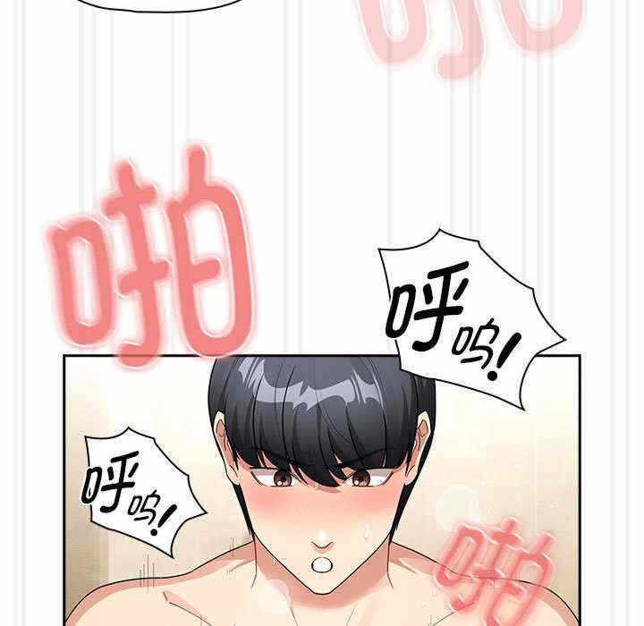 第137张
