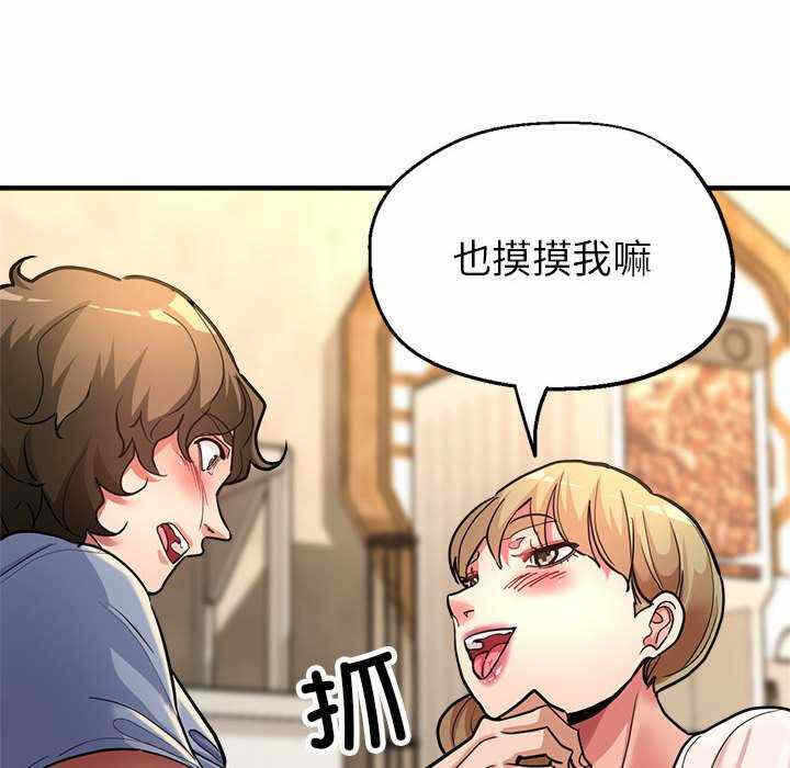 第59张