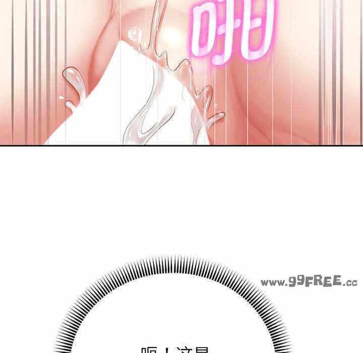第112张