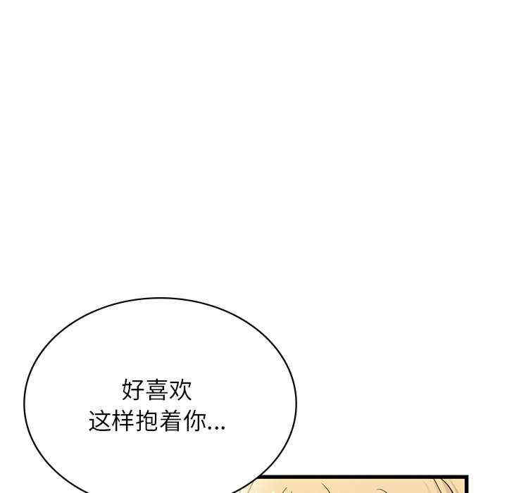 第124张