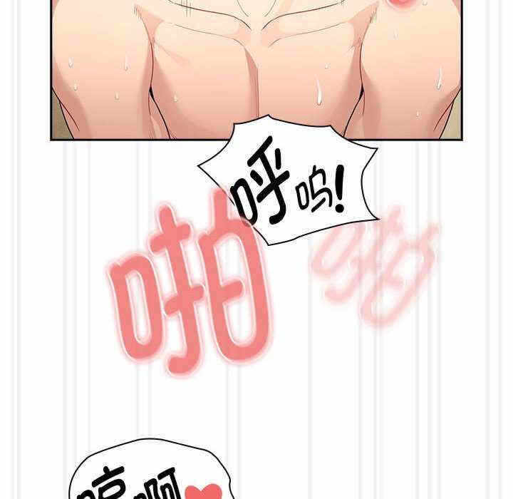 第138张
