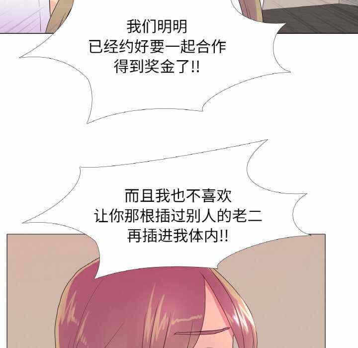 第82张