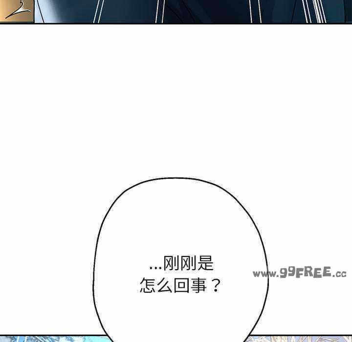 第118张
