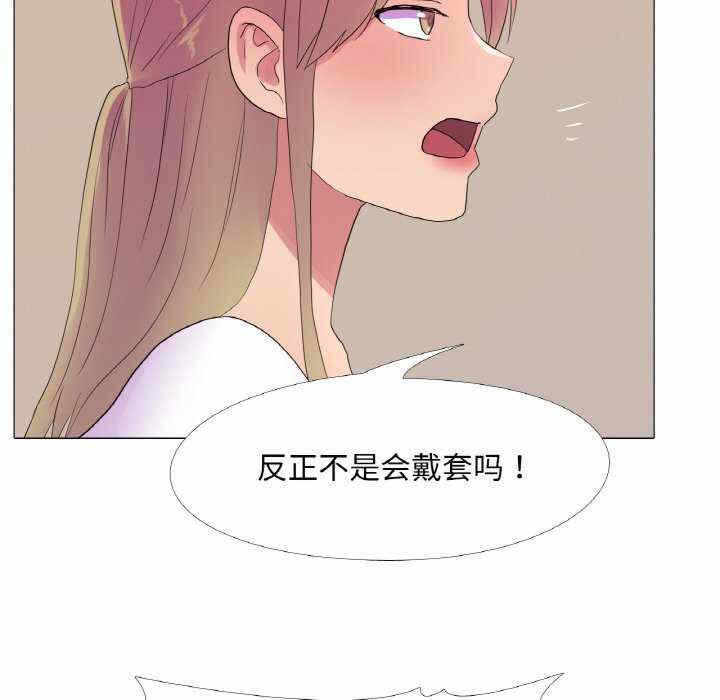 第83张