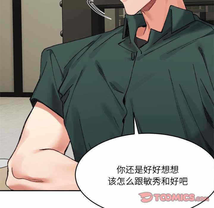 第96张