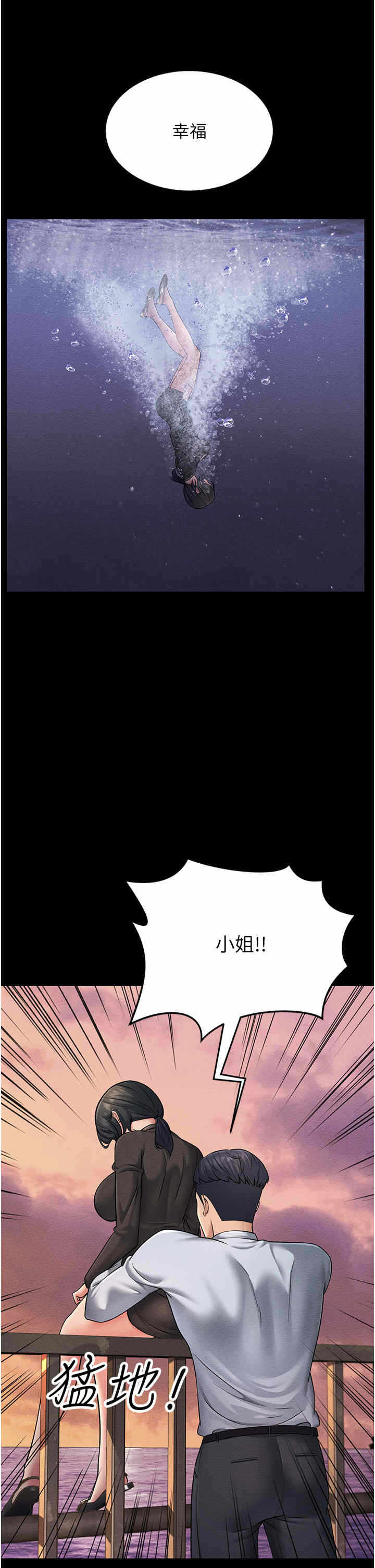 第50张