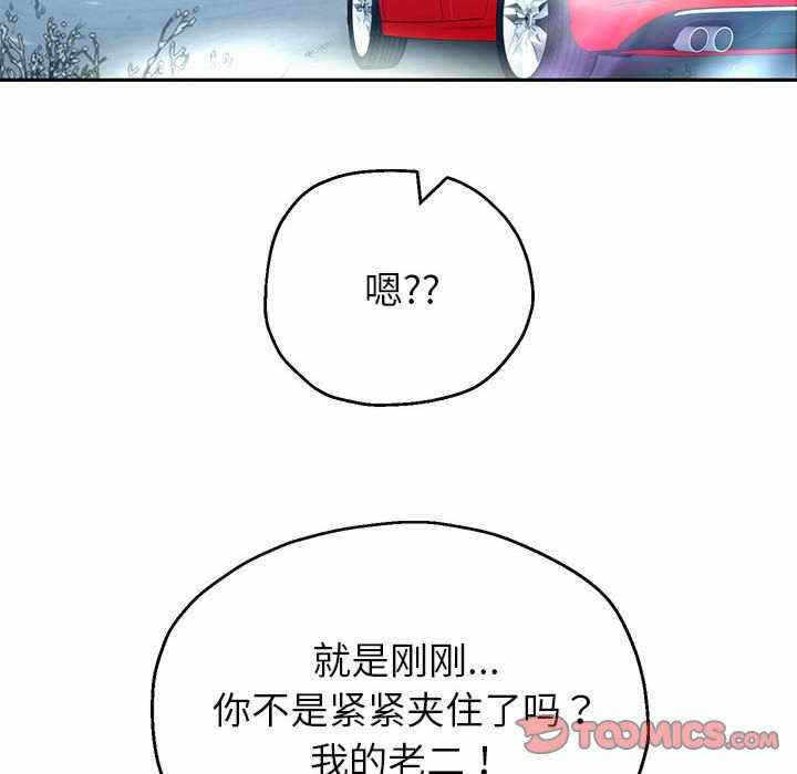 第121张