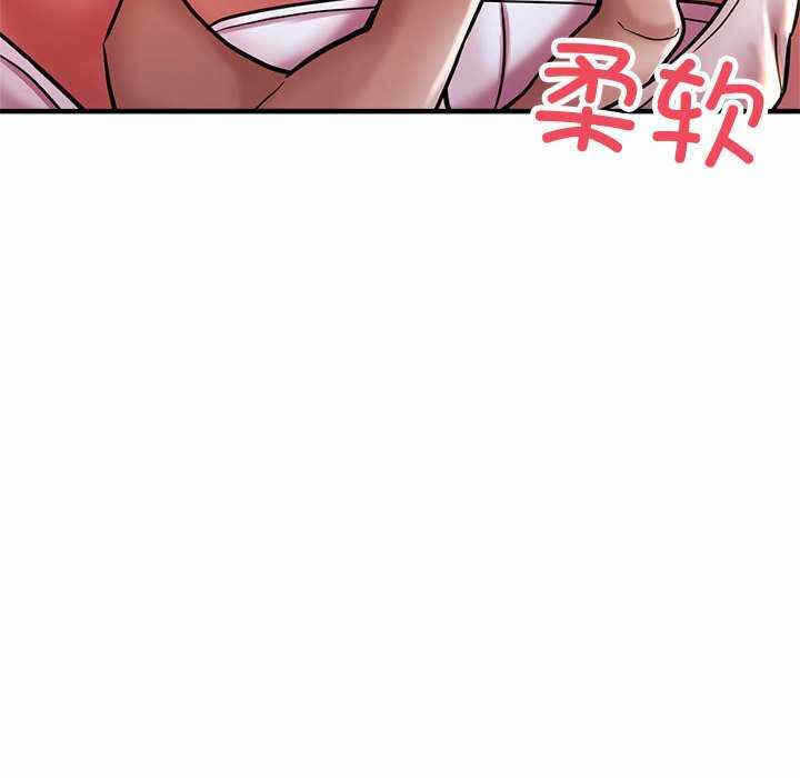 第71张