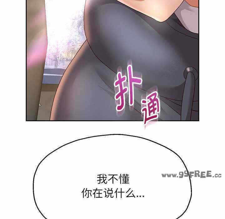 第126张