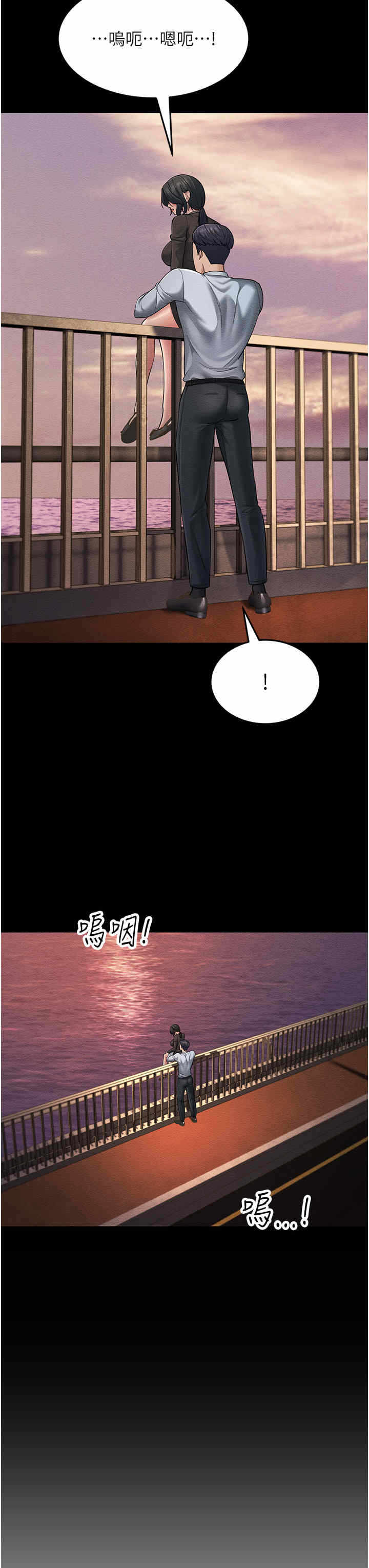 第52张