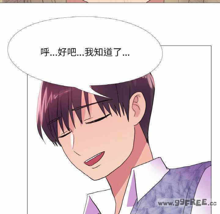第85张